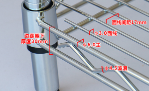 线网架细节图2.png