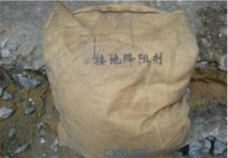 接地桩架设1_副本.png